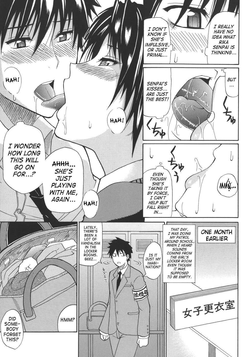 An Earnest Captive Chapter 1000 Page 115